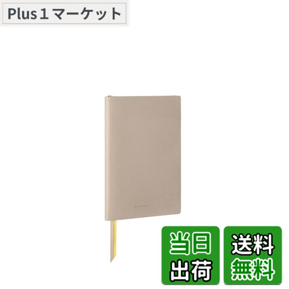 【送料無料】【BONAVENTURA】レザーノートブック ノービレレザー 色：グレージュ