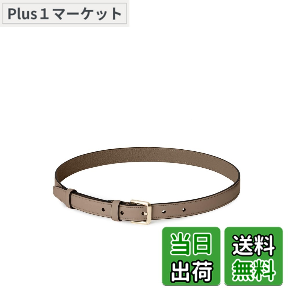 【貨物輸送無料】[BONAVENTURA] レディース 胴締め 色：粘土ベージュ x エトープ（スムースレザー x シュリンクレザー）、大きさ：スクエアカットバックル (70糎)