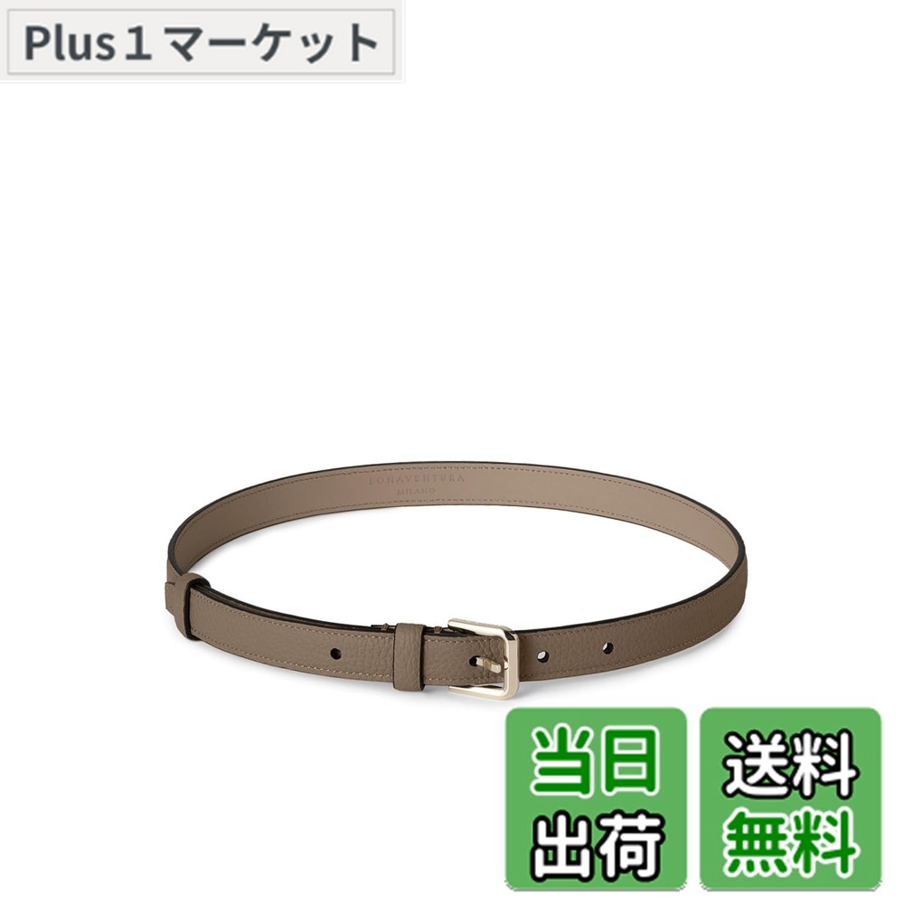 【貨物輸送無料】[BONAVENTURA] レディース 胴締め 色：エトープ x 粘土ベージュ（シュリンクレザー x スムースレザー）、大きさ：スクエアカットバックル (85糎)