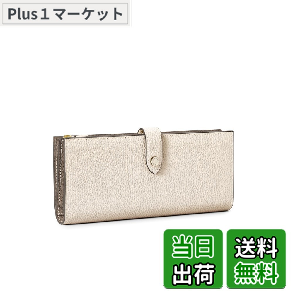 【送料無料】[BONAVENTURA] ボナベンチュラ ベルテッドマルチロングウォレット 色：アイボリー x エトープ｜Plus1マーケット店