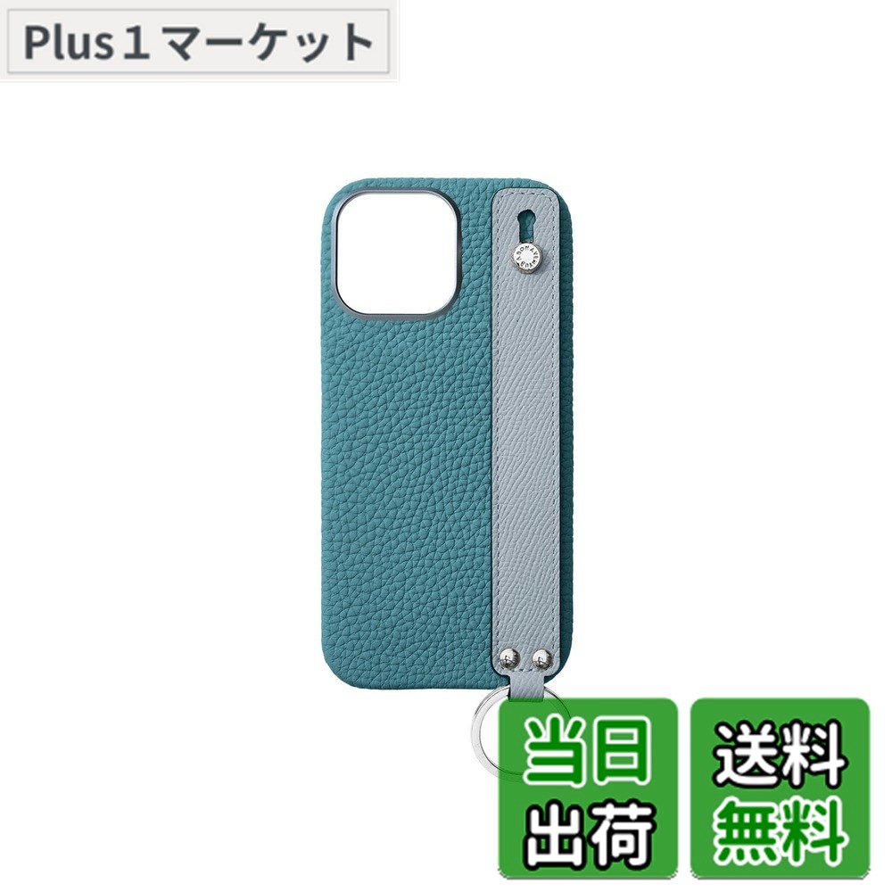 【送料無料】【BONAVENTURA】ハンドル付き バックカバーケース シュリンクレザー iPhone16ProMax BWHT16PM 色:シアン x ブルーリン、サイズ:iPhone 16 Pro Max|Plus1マーケット店