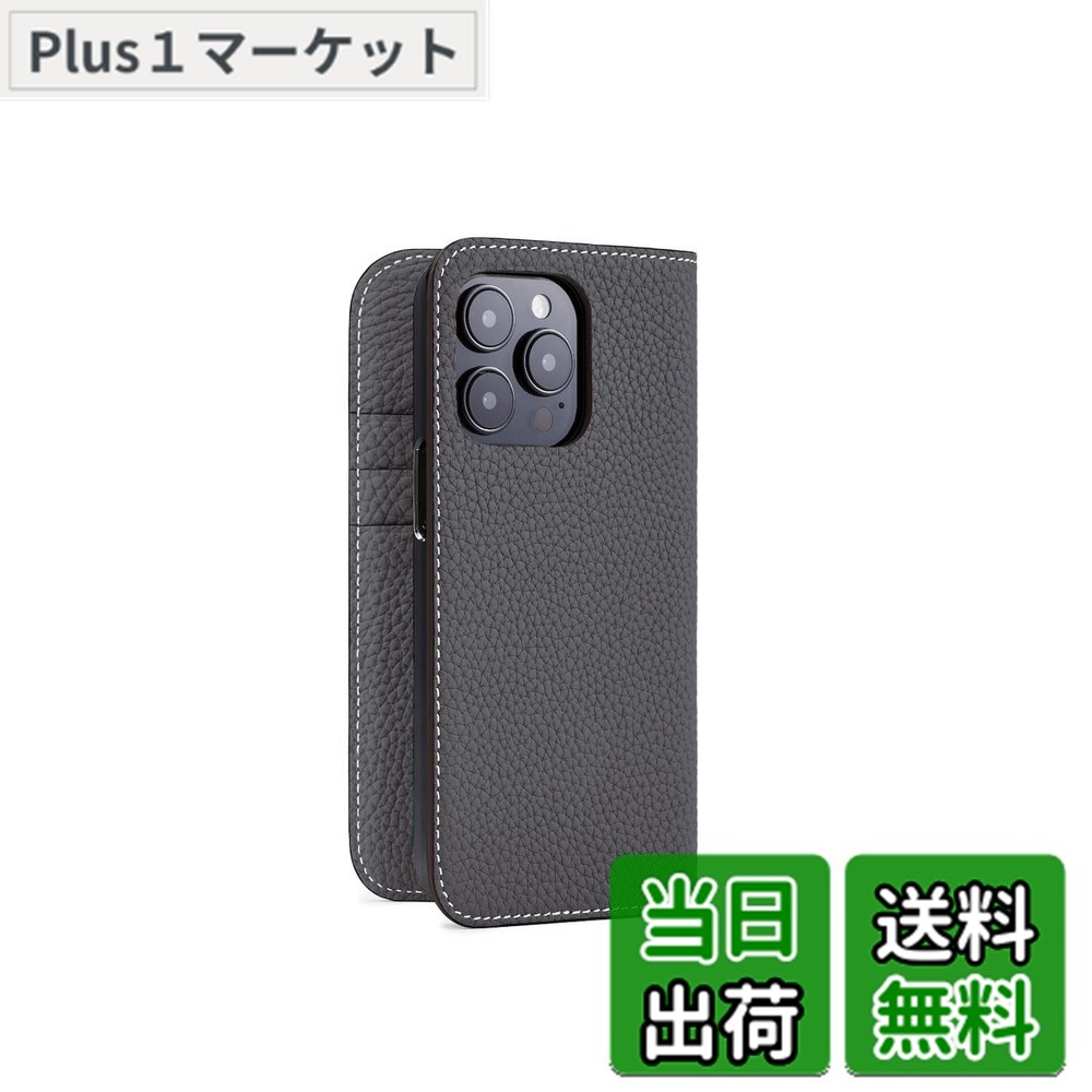 【送料無料】【BONAVENTURA】(for iPhone15 Pro) ダイアリーケース シュリンクレザー [チャコールグレー]イタリアンレザー 本革 プレゼント ギフト BODTR15P-CG 色：チャコールグレー.、サイズ：iPhone 15 Pro