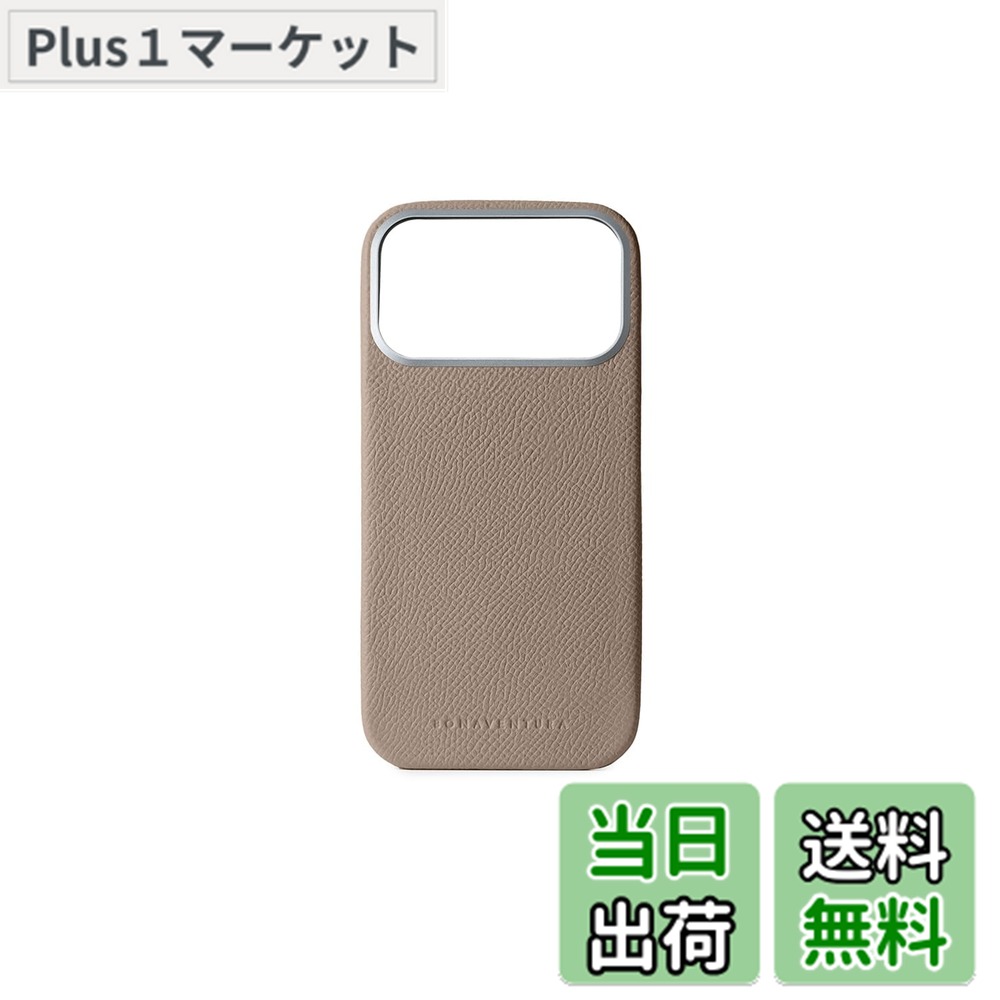 【貨物輸送無料】【BONAVENTURA】バックカバーケース ノービレレザー for iPhone17 Pro Max BBCN17PM 色：エトープ、大きさ：iPhone 17 Pro Max