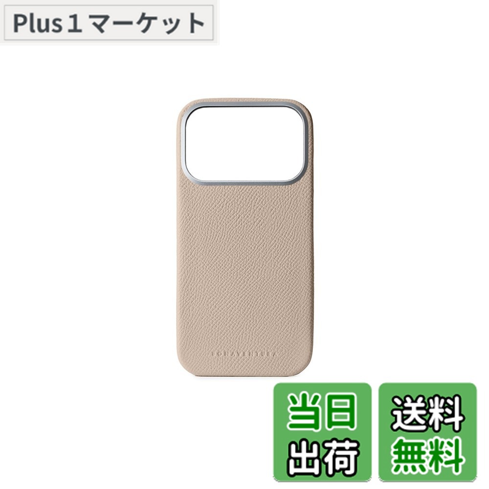 【貨物輸送無料】【BONAVENTURA】バックカバーケース ノービレレザー for iPhone17 Pro BBCN17P 色：グレージュ、大きさ：iPhone 17 Pro