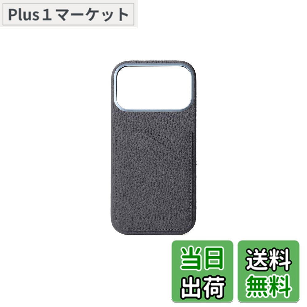 【貨物輸送無料】【ボナベンチュラ】バックカバーケース シュリンクレザーfor iPhone 17 Pro Max BPCT7PM 色：濃灰色薄墨色、大きさ：iPhone 17 Pro Max