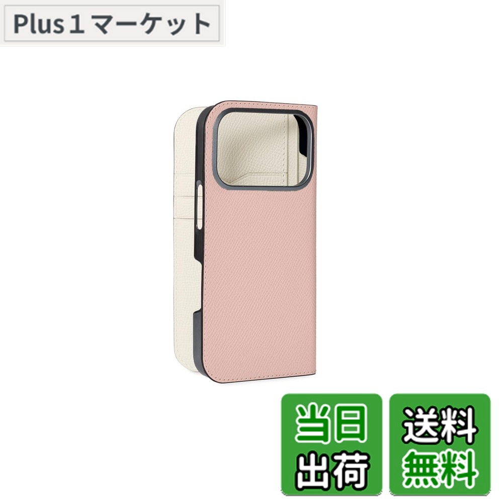 【送料無料】【ボナベンチュラ】ダイアリーケース ノブレッサレザー for iPhone 17 Pro BODN17P 色：シェル x ホワイト、サイズ：iPhone 17 Pro