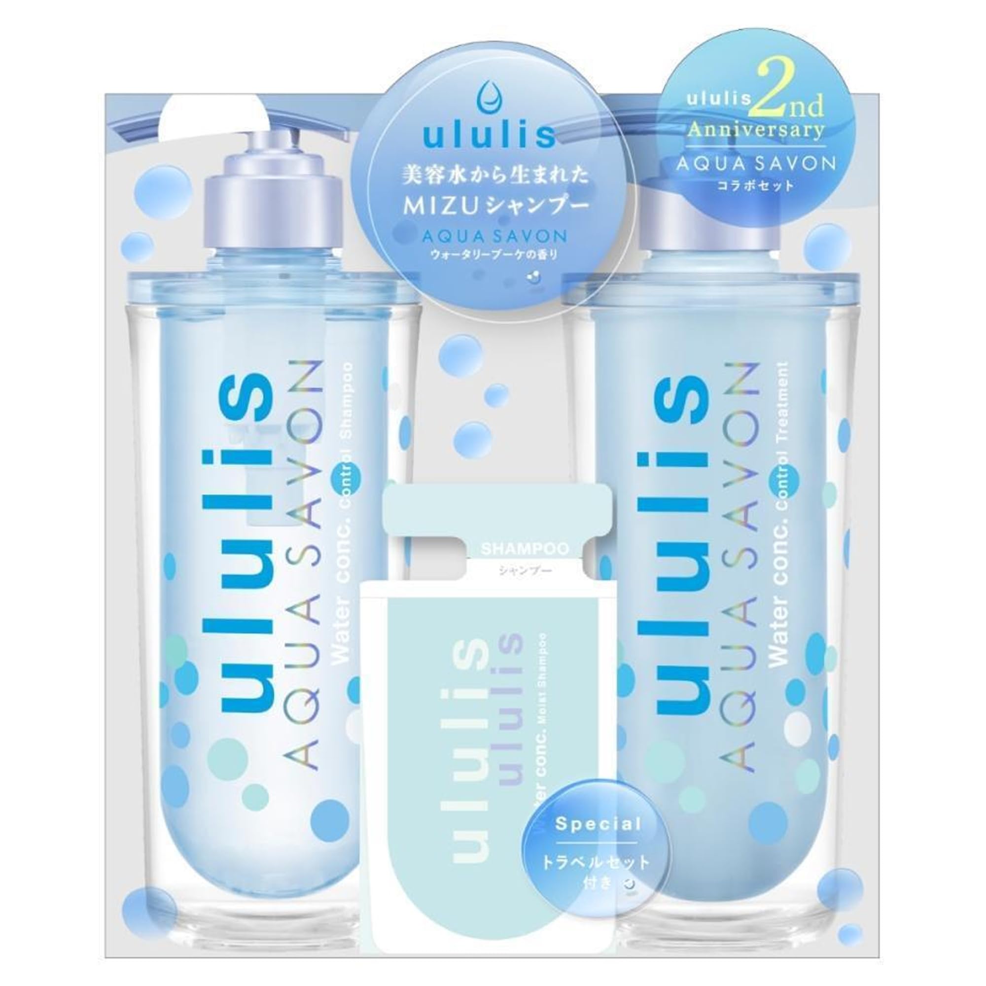 楽天市場】ululis ウルリス ソメイヨシノの香り ウォーターコンク