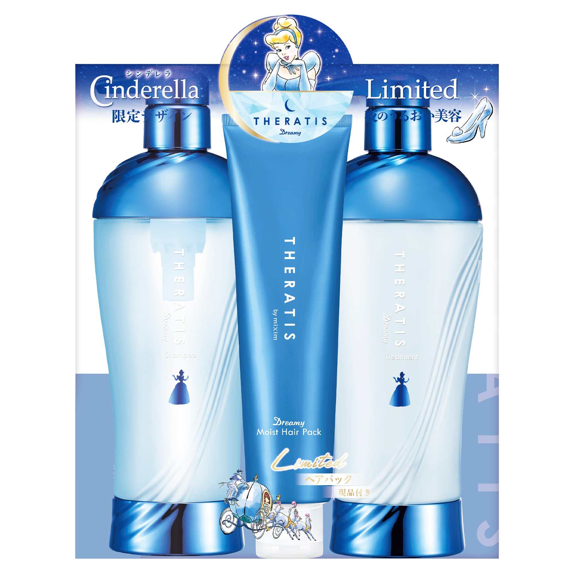 楽天市場】[NEW] ヘアタイムセス 3D plus シャンプー【LUMIELINA