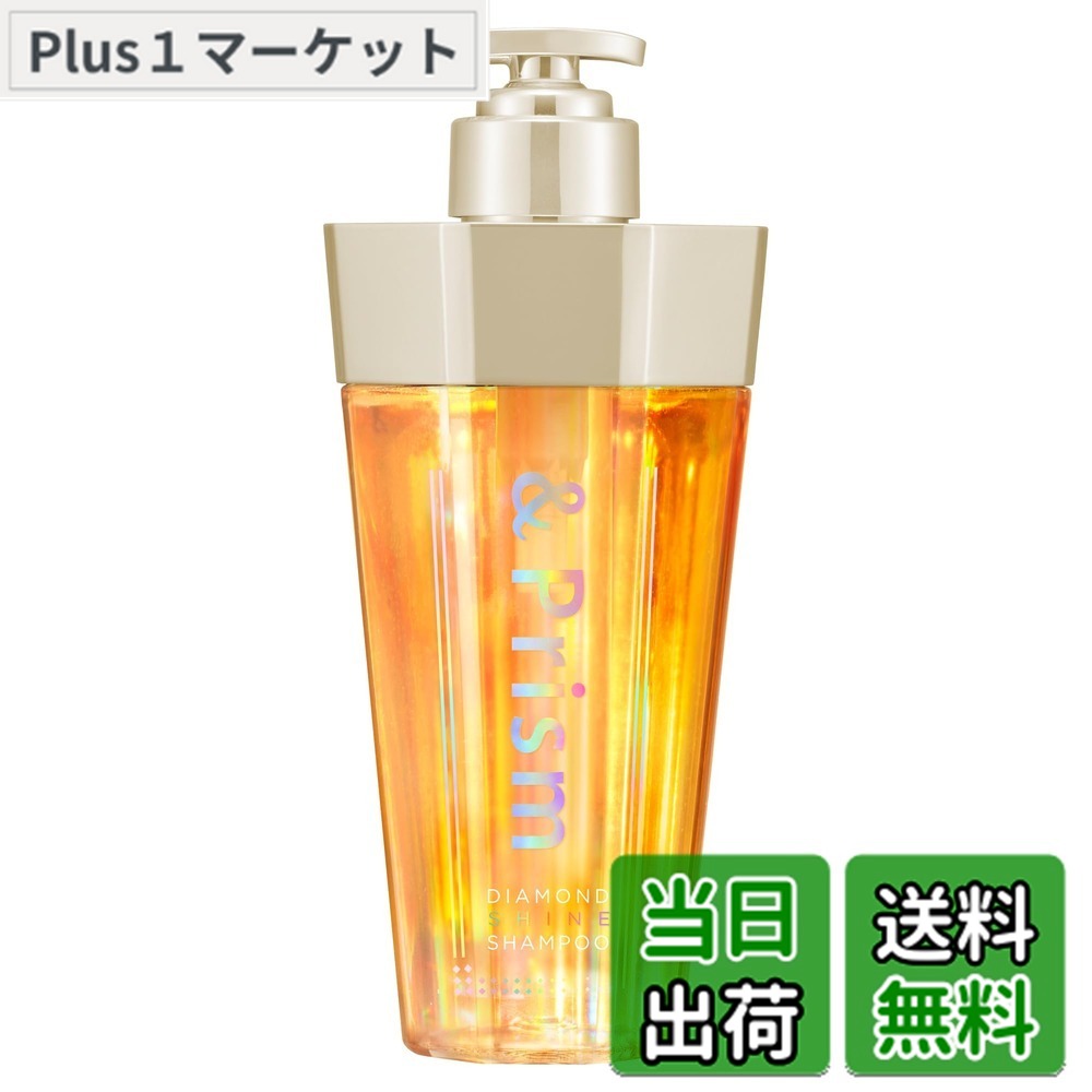 楽天市場】【今だけ！オープン記念セール】【ポイント2倍キャンペーン