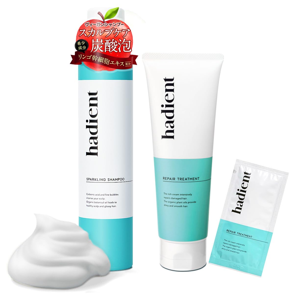 楽天市場】Feiitee フェイーティー シャンプー 460ml トリートメント