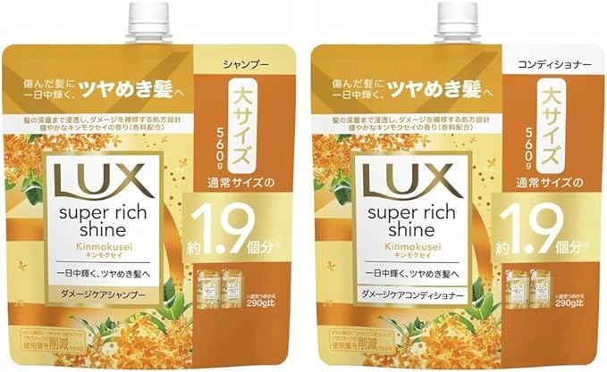 楽天市場】ラックス LUX 金木犀 キンモクセイ シャンプー