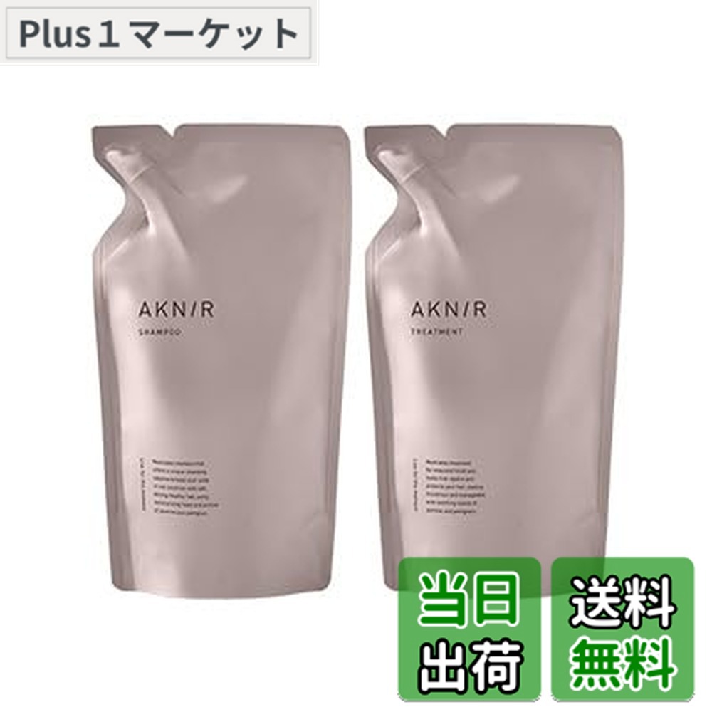 楽天市場】【送料無料】AKNIR アクニー ヘア シャンプー