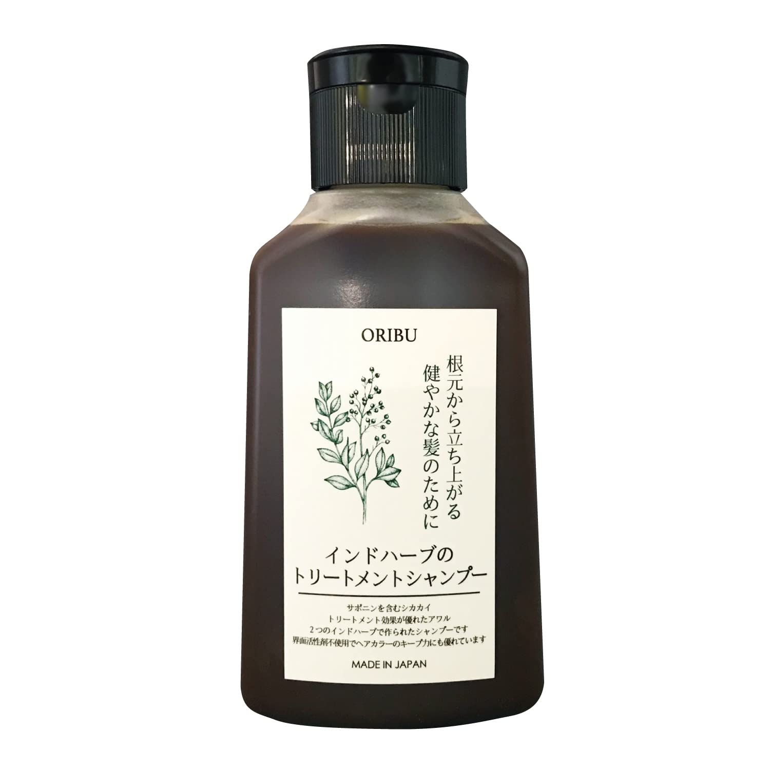 アバイブーベ Butterfly シャンプー5本とコンディショナー5本　計10本 backend=imagemagick;version=1;