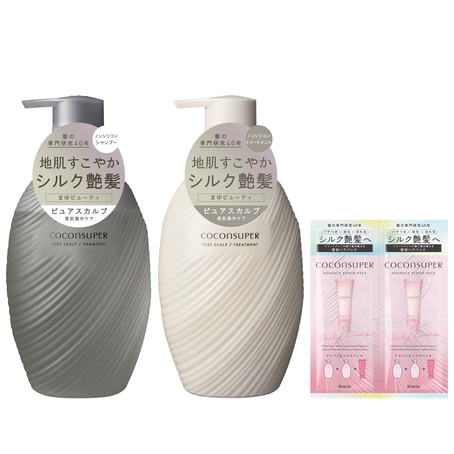 楽天市場】セット ココンシュペール スリーク＆リッチ シャンプー