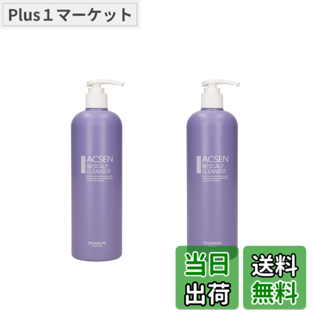 楽天市場】【送料無料】[公式 TROIAREUKE トロイアルケ ] 化粧水/目的