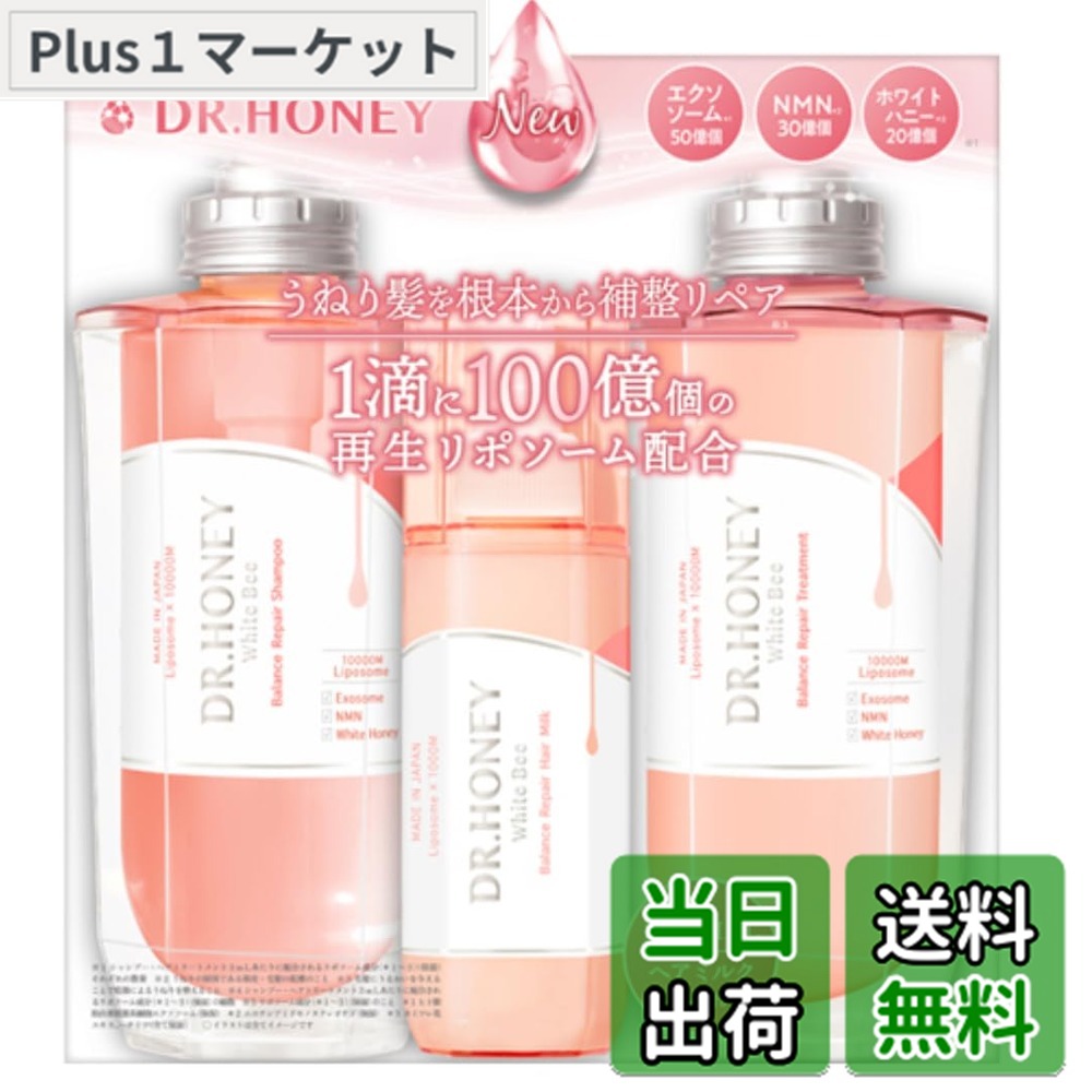 楽天市場】【送料無料】ケラスターゼ シャンプー&ヘアマスク セット