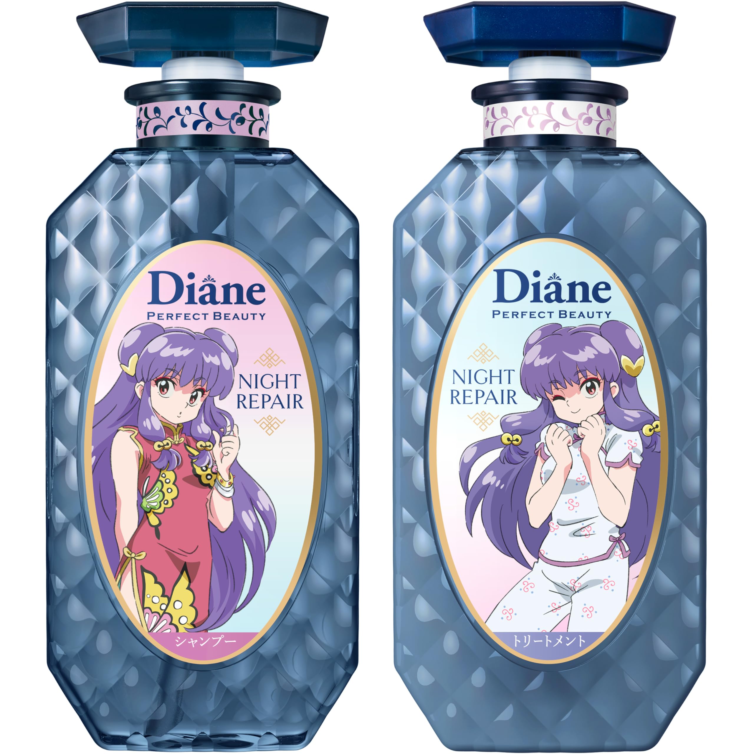 楽天市場】【送料無料】LUTY ルーティー シャンプー トリートメント