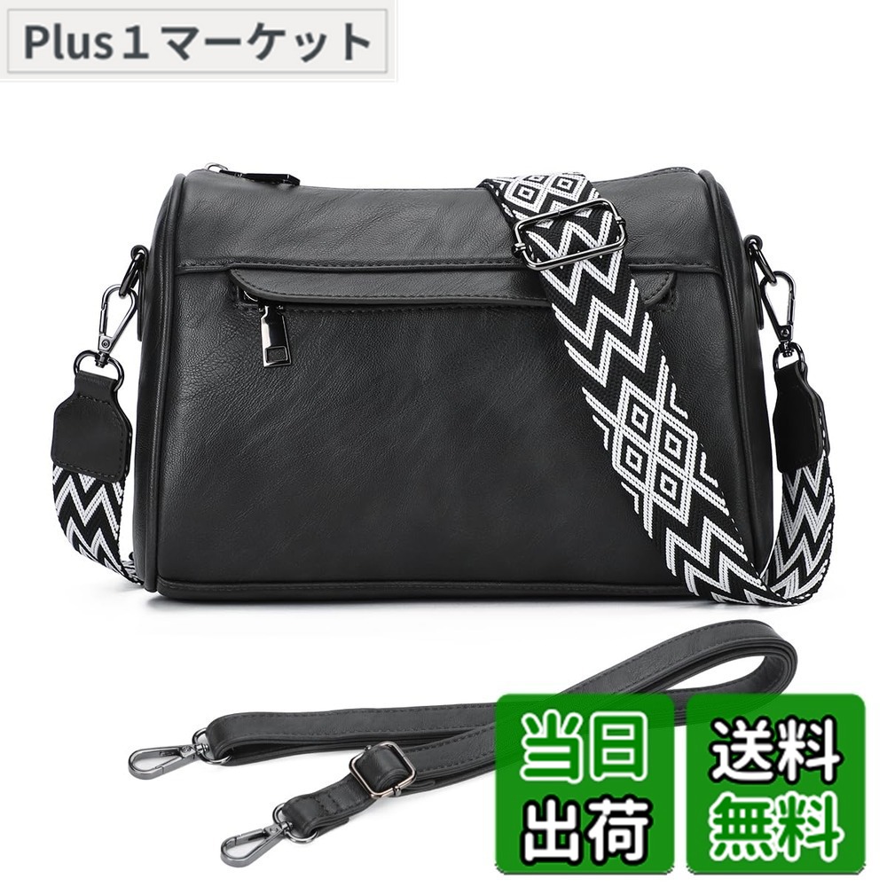【送料無料】[KL928] ショルダーバッグ レディース ななめがけバッグ レディースバッグ ショルダー 女性 人気 かばん 斜め掛け オシャレ PU革 柔らか 軽量 プレゼント ギフト 通勤 通学 シンプル 防水 色：グレー、サイズ：7cm x 21cm x 14cm