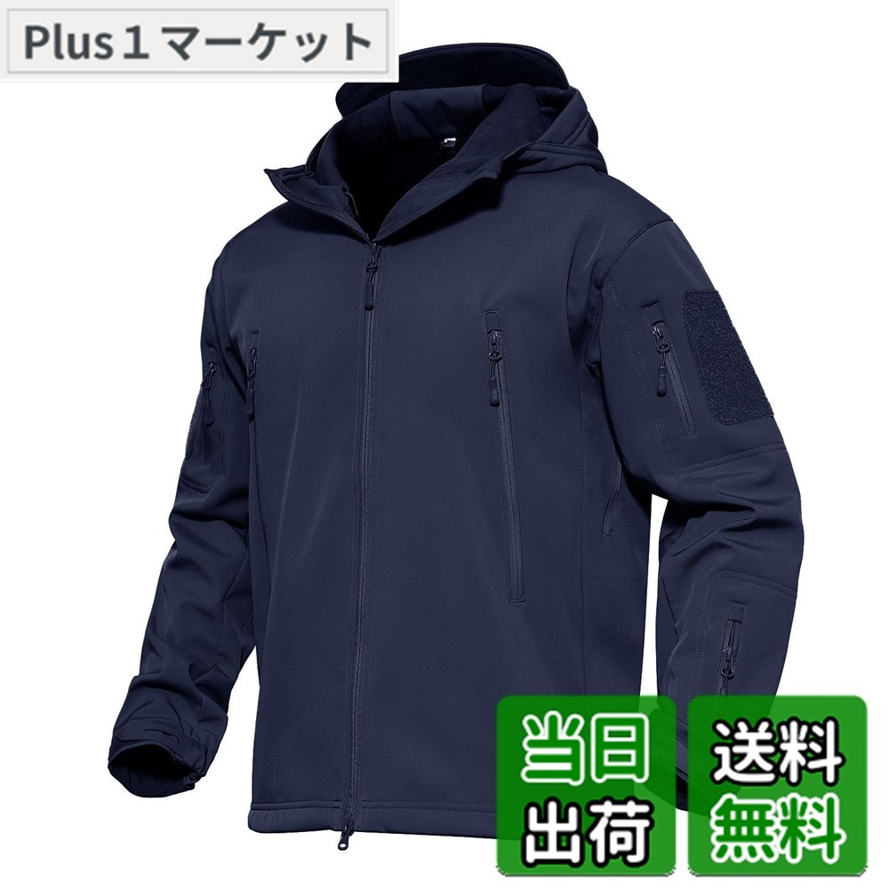 【貨物輸送無料】[MAGCOMSEN] タクティカルジャケット サバゲー メンズ アウトドア 山登りアウター 雨合羽防風 防寒着 裏フリース ソフトシェルジャケット ミリタリー ボンネット付き添い人 多衣嚢 イヤホンホール付き添い人 烏兎冬 色：米国海軍、大きさ：3XL
