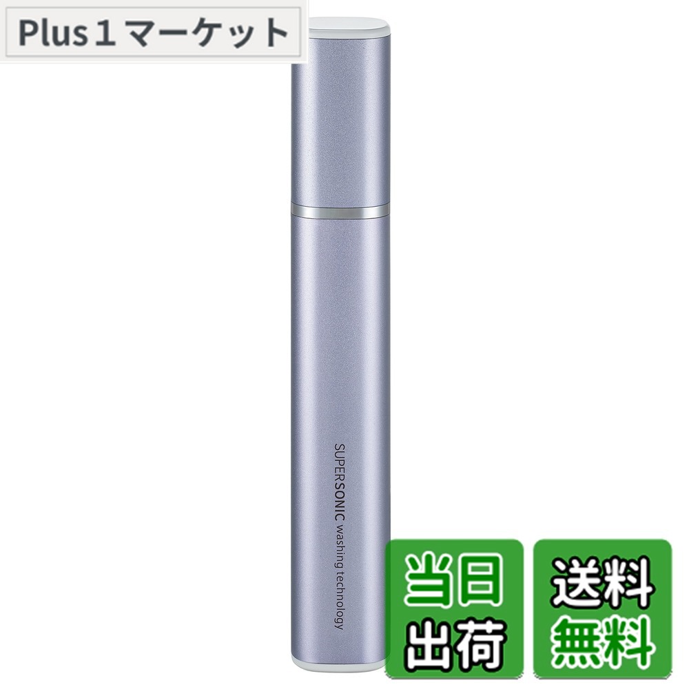 【貨物輸送無料】小ざかしい SHARP 超音波洗濯機 2018 UW- 色：相撲取り草系、大きさ：持ちはこぶに助けになるなか細い手合い(100g)