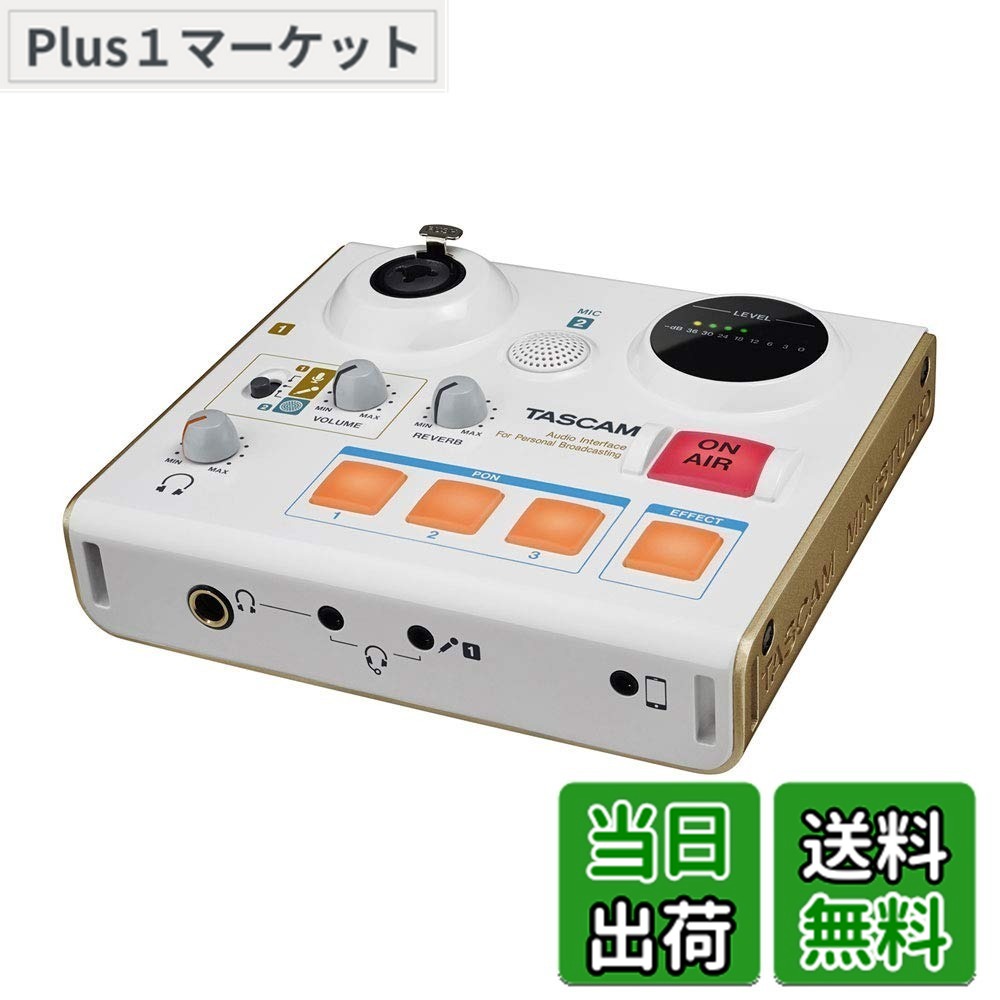 【送料無料】TASCAM(タスカム) MiNiSTUDIO CREATOR US-42W ポッドキャスト ボイスエフェクト リバーブ 効果音再生 Youtube 配信機材 ミキサー ゲーム実況 カラオケ 色：ホワイト