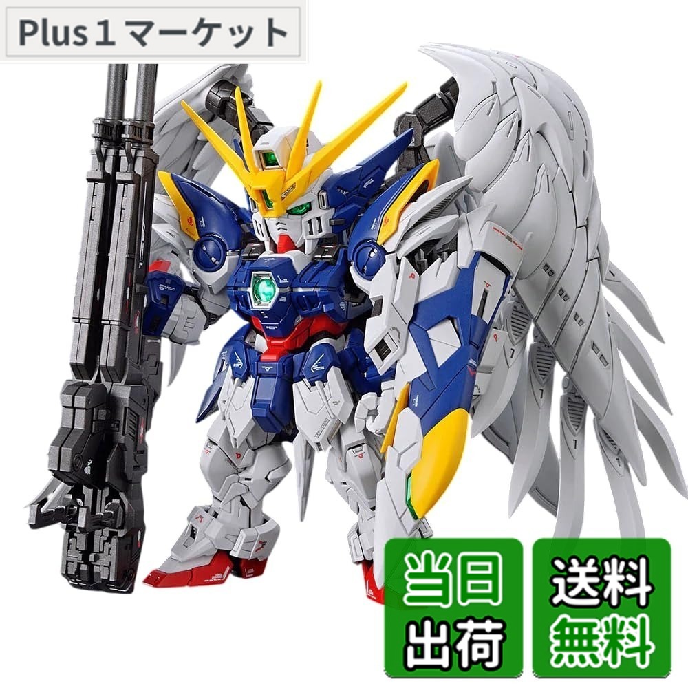 【送料無料】BANDAI SPIRITS(バンダイスピリッツ) MGSD 新機動戦記ガンダムW Endless Waltz ウイングガンダムゼロ EW 色分け済みプラモデル 色：マルチカラー｜Plus1マーケット店