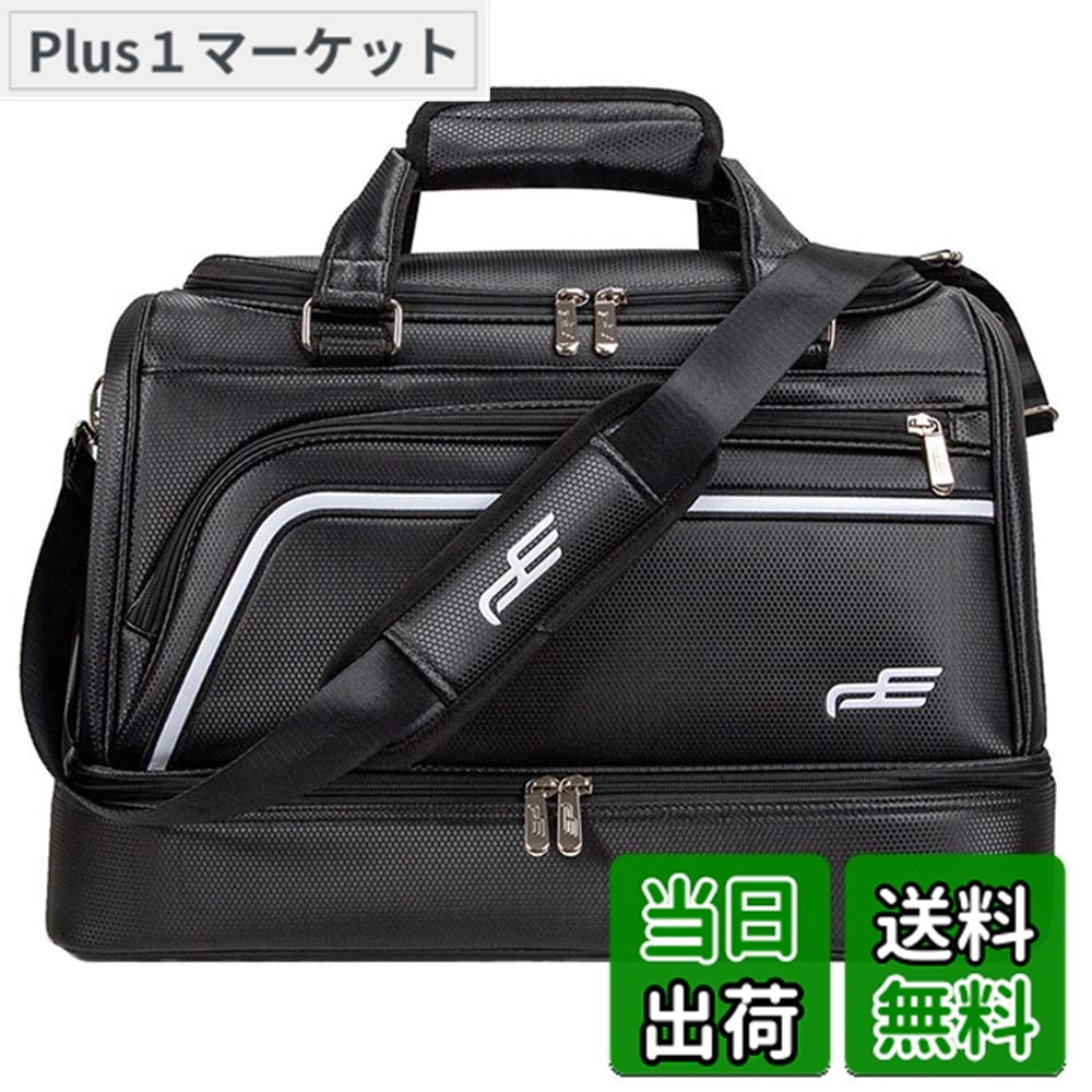【送料無料】PlayEagle ゴルフ ボストンバッグ 二層式 ゴルフトートバッグ PUレザー 2WAY ショルダーバッグ シューズポケット付き ショルダー付き 防水 大容量 ジム 旅行 出張 ホワイト｜Plus1マーケット店