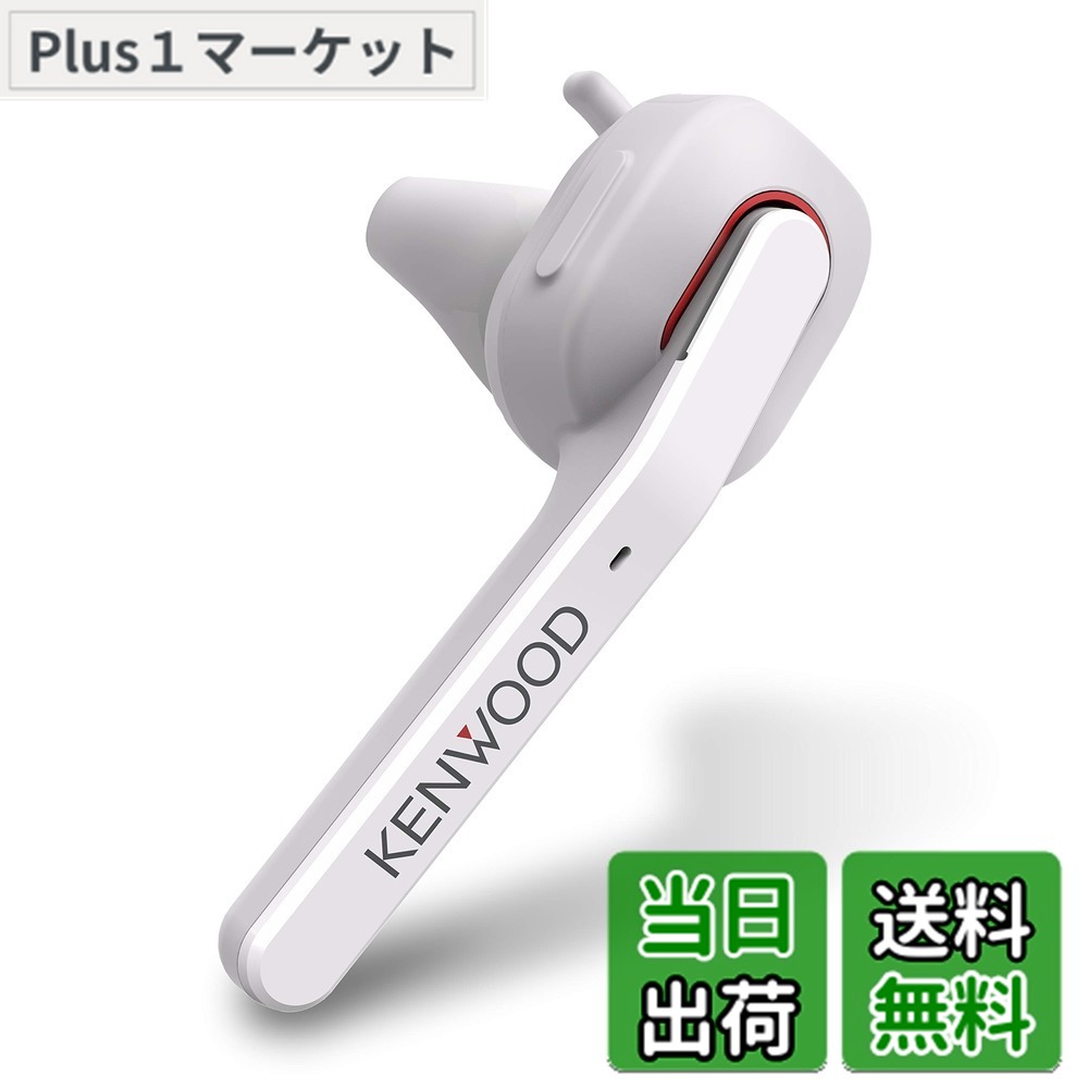 SNSで話題 在庫あり MQQQ4534D2M [MQQQ4534D2M]