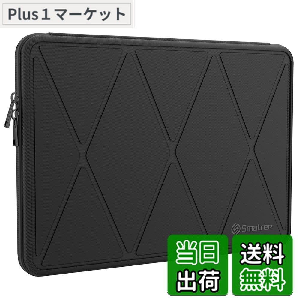 【送料無料】Smatree 15.6-16インチノードパソコン収納ケース16インチ Apple MacBook Proケース，Lenovo IdeaPad Slim 550i/ASUS ノートパソコン VivoBook 15スリープ，FMV LIFEBOOK/NEC ノートPC VK24/東芝 ノートPC B35/wajun dynabook B35などに適用 防水 バードタイ｜Plus1マーケット店
