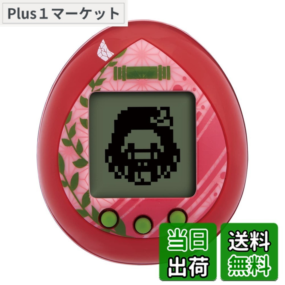 【送料無料】バンダイ(BANDAI) 鬼滅の刃 きめつたまごっち 遊郭編 約4cm 爆血カラー プラスチック