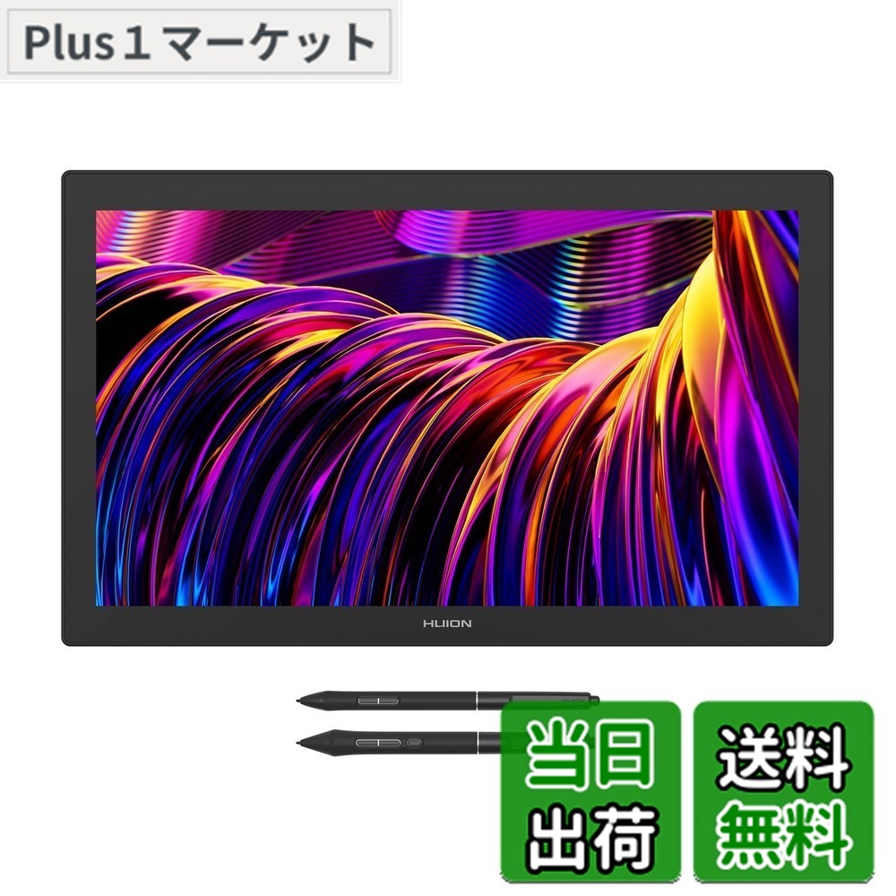 【貨物輸送無料】HUION 液ため桶 液晶経口避妊薬 Kamvas Pro 27 (4K) 27型の大画面 4K見せびらかす Pentech 4.0科学技術への引きあげる点数の書き込みPW600\u0026PW600S(Slim) 16384気泡管水準器の筆圧検知に相応う 押し手デバイス付