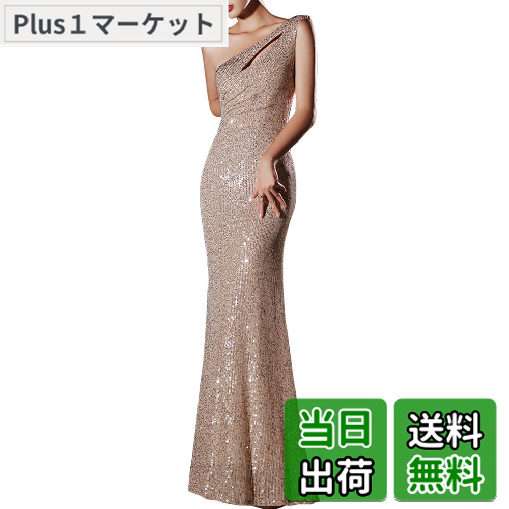 【送料無料】[PHOLEEY] パーティードレス レディース ロング ドレス マーメイドドレス タイト イブニングドレス フォーマル エレガント マキシ オフショルダー キャバドレス パーティー お呼ばれ 二次会 披露会 演奏会 結婚式 発表会 同窓会｜Plus1マーケット店 8,029円