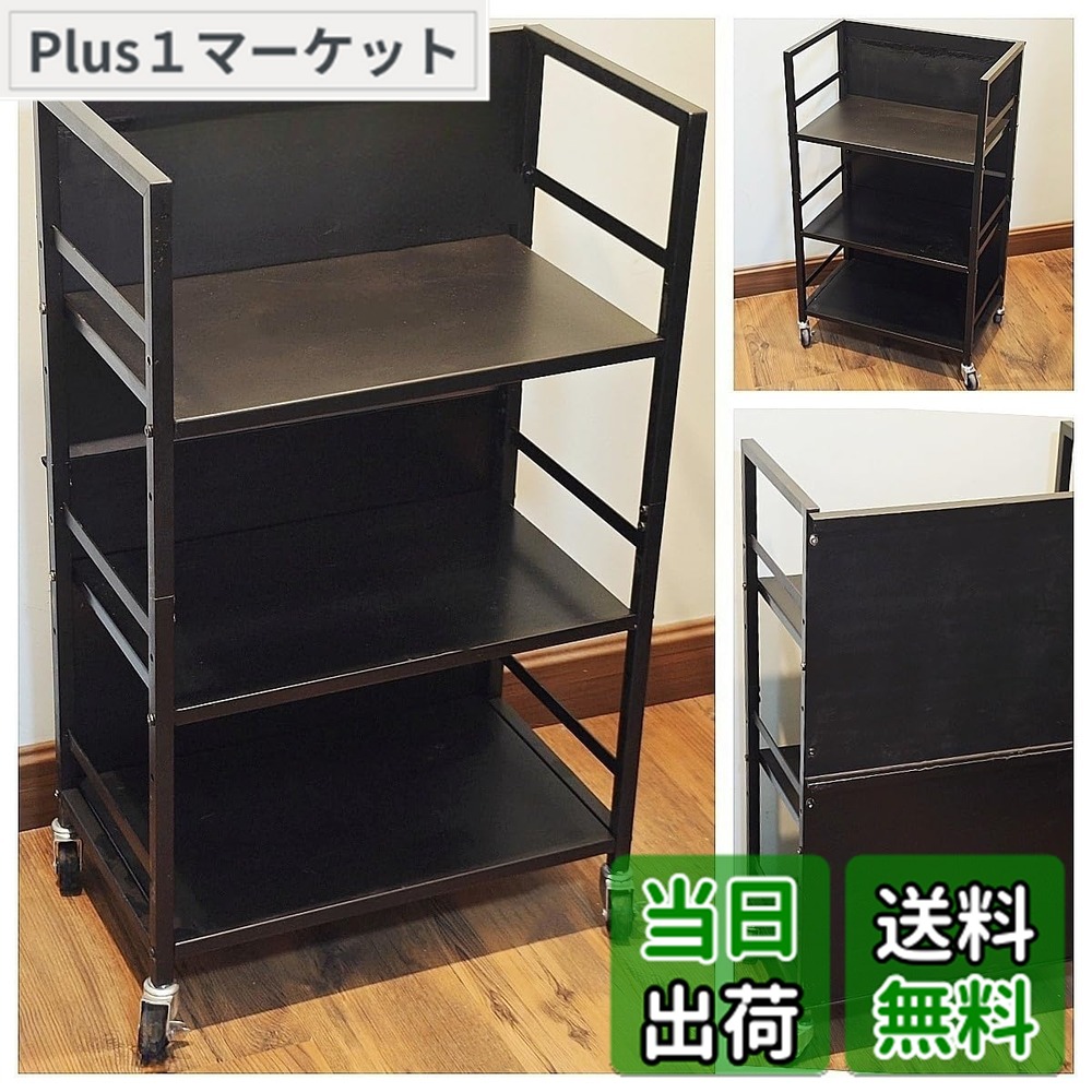 【送料無料】Secchuu 見隠し スチールラック3段 デスクターナ 幅50x奥行32x高さ85cm 本体8.0kg 耐荷重50kg キャスター付き 棚 PS5横置きラック スタンド 収納ワゴン プリンター台 サイド収納 ストッパー付きキャスター 棚板１枚耐荷15-20KG 棚板高さ3段階調節可能 組立商｜Plus1マーケット店