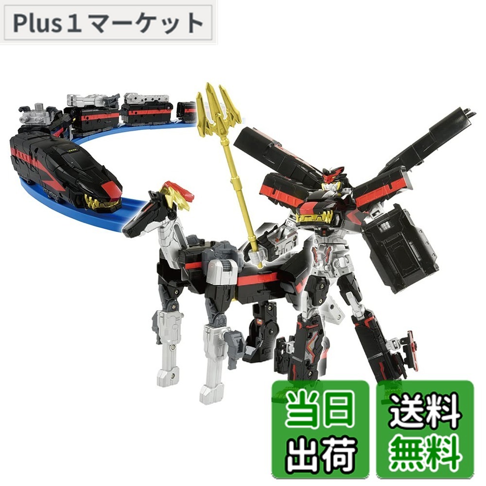 【送料無料】プラレール 新幹線変形ロボ シンカリオンZ ダークシンカリオン｜Plus1マーケット店