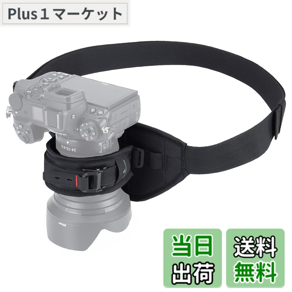 【送料無料】ハクバ 一眼カメラ用ホルスター GW-ADVANCE カメラホルスターライト02 S ブラック SGWA-CHLT2SBK カメラの揺れを抑える軽量カメラホルスター 4,057円