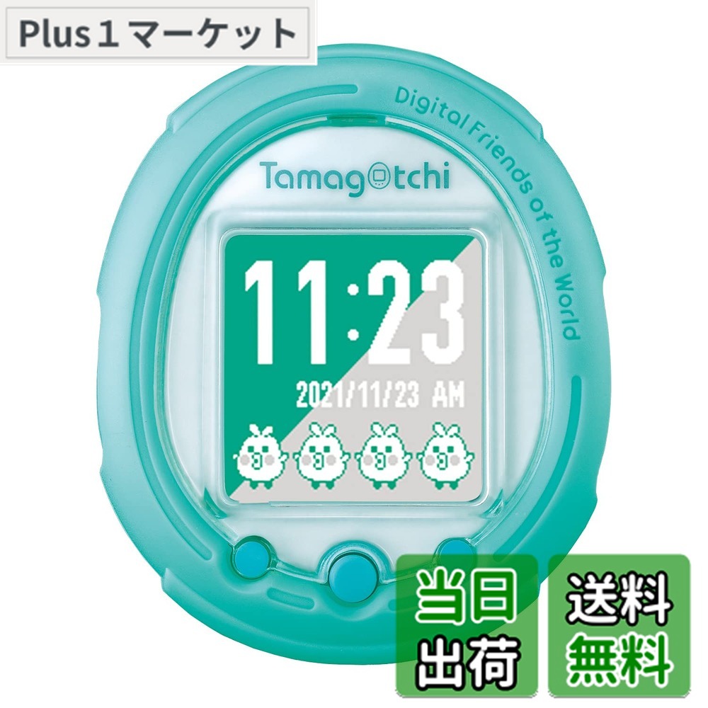 【送料無料】たまごっち Tamagotchi Smart Mintblue(対象年齢:6歳以上)