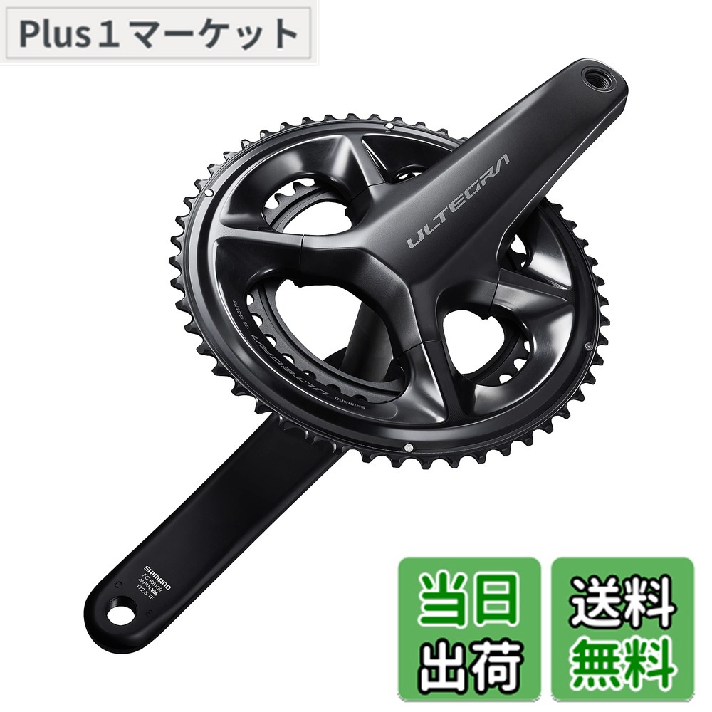 【貨物輸送無料】SHIMANO(シマノ)FC-R8100 160粍 52x36T 2x12S