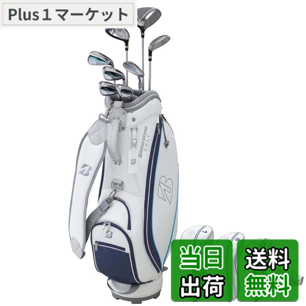 【送料無料】BRIDGESTONE(ブリヂストン) ゴルフクラブセット BRIDGESTONE GOLF BG-100L キャディバッグ付きクラブ8本セット レディス ネイビー｜Plus1マーケット店