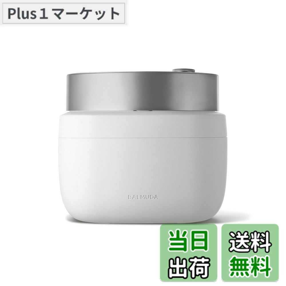 【送料無料】バルミューダ ザ・ゴハン ホワイト 3合炊き 電気炊飯器 BALMUDA The Gohan K08A-WH|Plus1マーケット店