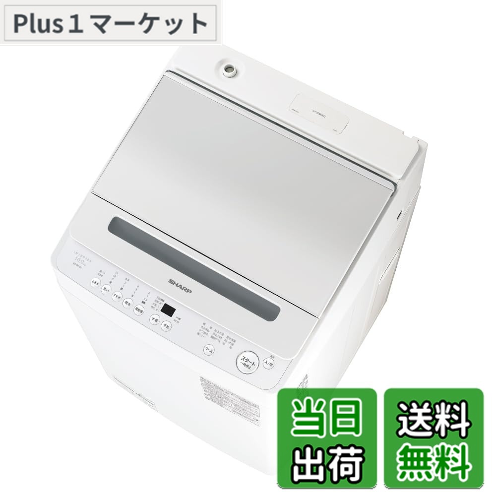 【送料無料】シャープドラム式洗濯機ALL 色:シルバー、サイズ:10kg|Plus1マーケット店