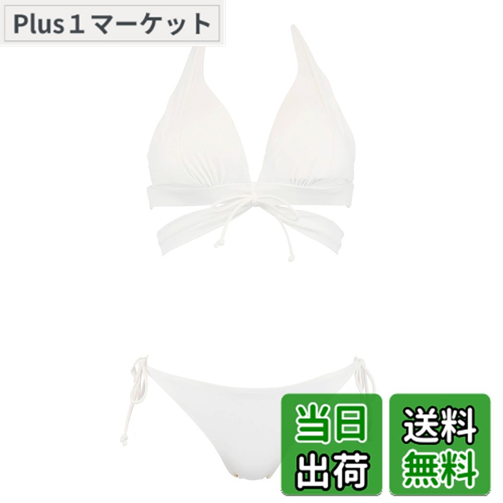 【送料無料】San-ai Resort(三愛水着楽園) ビキニセットナチュラルだけどしっかり盛れる【ナチュラルアップブラ】 ノンワイヤービキニ 55-53-3-1652レディース 色:ホワイト、サイズ:7 号|Plus1マーケット店