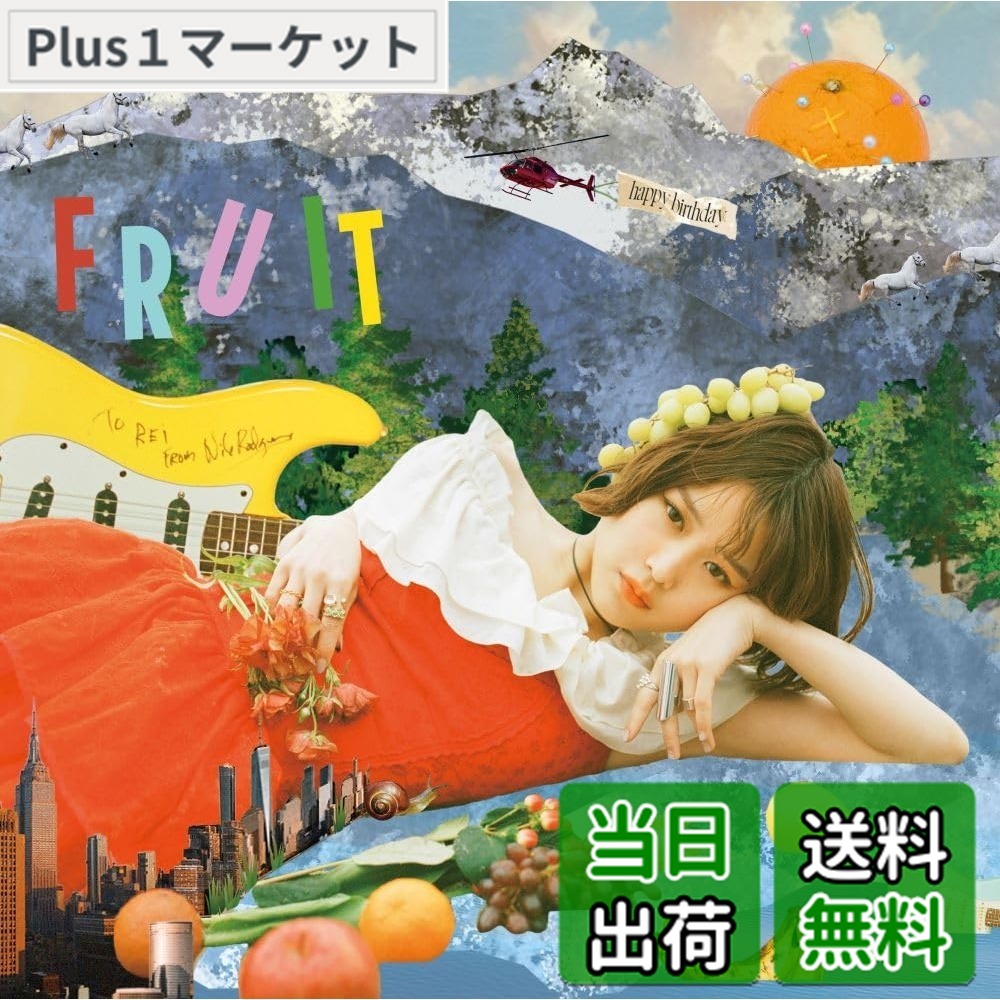 【送料無料】FRUIT (Limited Edition)(SHM-CD)(2枚組)(2DVD付)|Plus1マーケット店