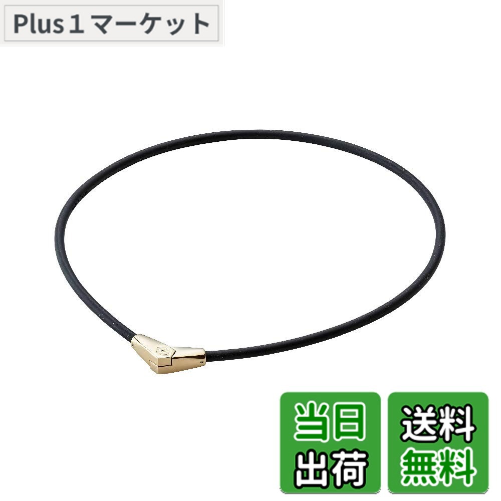 【送料無料】[コラントッテ] ネックレス ALT(オルト) 色：プレミアムゴールド、サイズ：M｜Plus1マーケット店