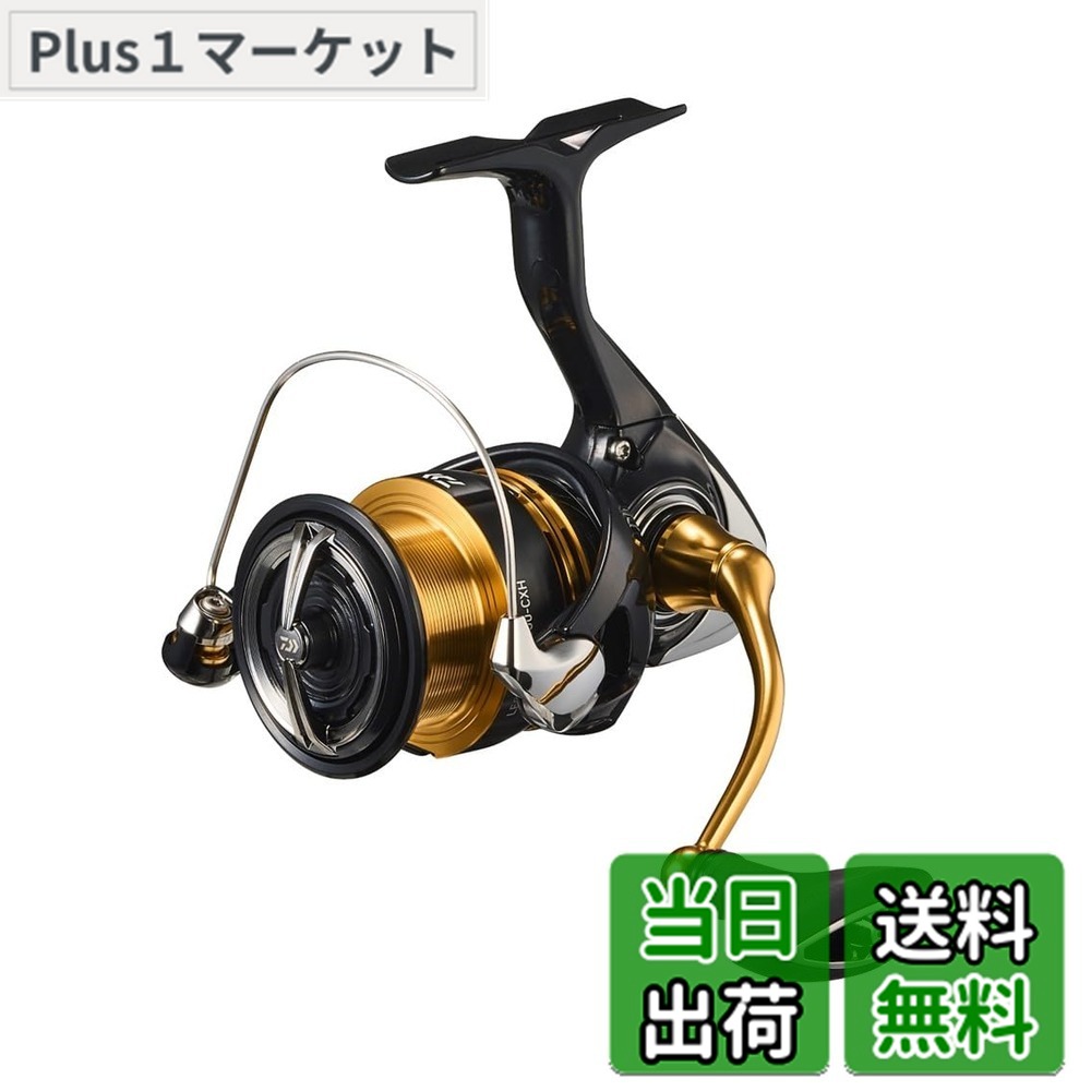 【送料無料】ダイワ(DAIWA) スピニングリール 23レガリス LT 1000S~6000D-H 各種 (2023年モデル) 色:ブラック、サイズ:LT3000-CXH|Plus1マーケット店