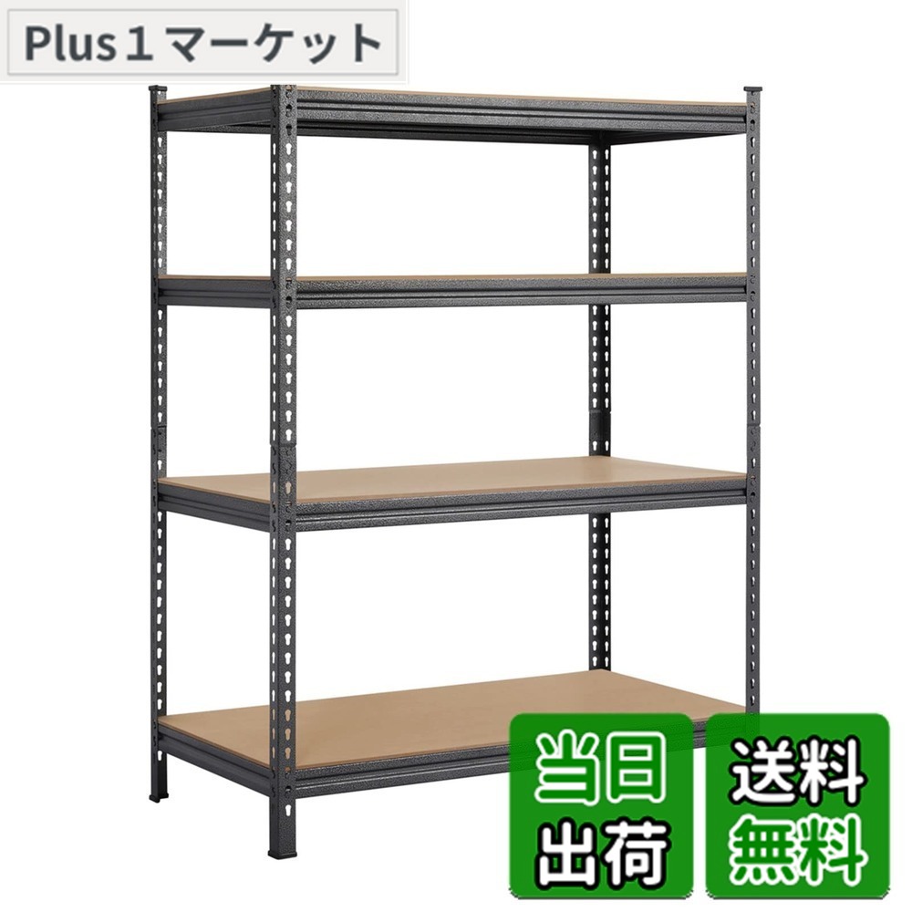 【送料無料】Yaheetech スチールラック キッチン 4段 幅112 奥行60 高さ150 メタルラック オープンシェルフ 高さ調整可能 自由に組み合わせ 収納棚 ステンレスラック 耐荷重320Kg ディスプレイ コーナーラック 防サビ加工 ネ 色：ブラック、サイズ：112cm x 60cm x 150cm｜Plus1マーケット店