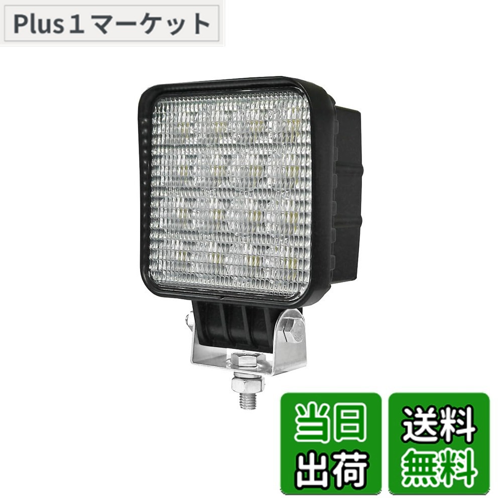 【送料無料】Led work light with switch 色：ホワイト、サイズ：拡散レンズ 48W スイッチ付き｜Plus1マーケット店 7,830円