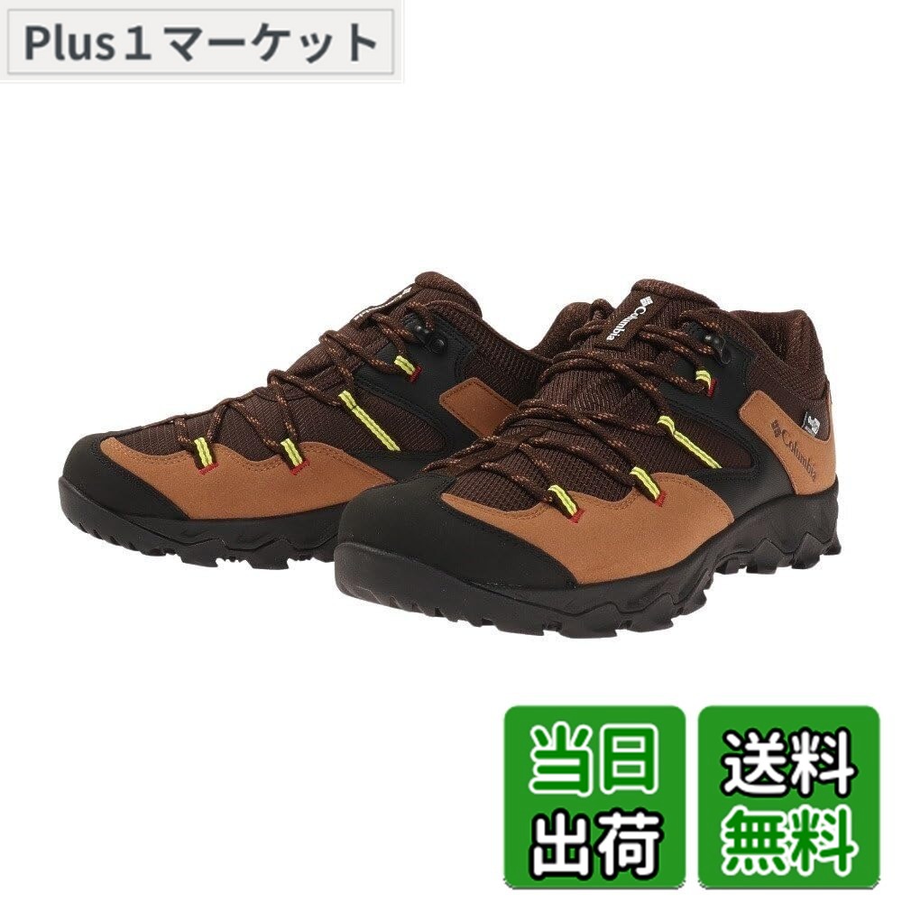【送料無料】[Columbia] メンズ セイバー ファイブ ロウ アウトドライ SABER V LO OUTDRY 010 black bold orange 色：ベージュ、サイズ：28.5 cm｜Plus1マーケット店