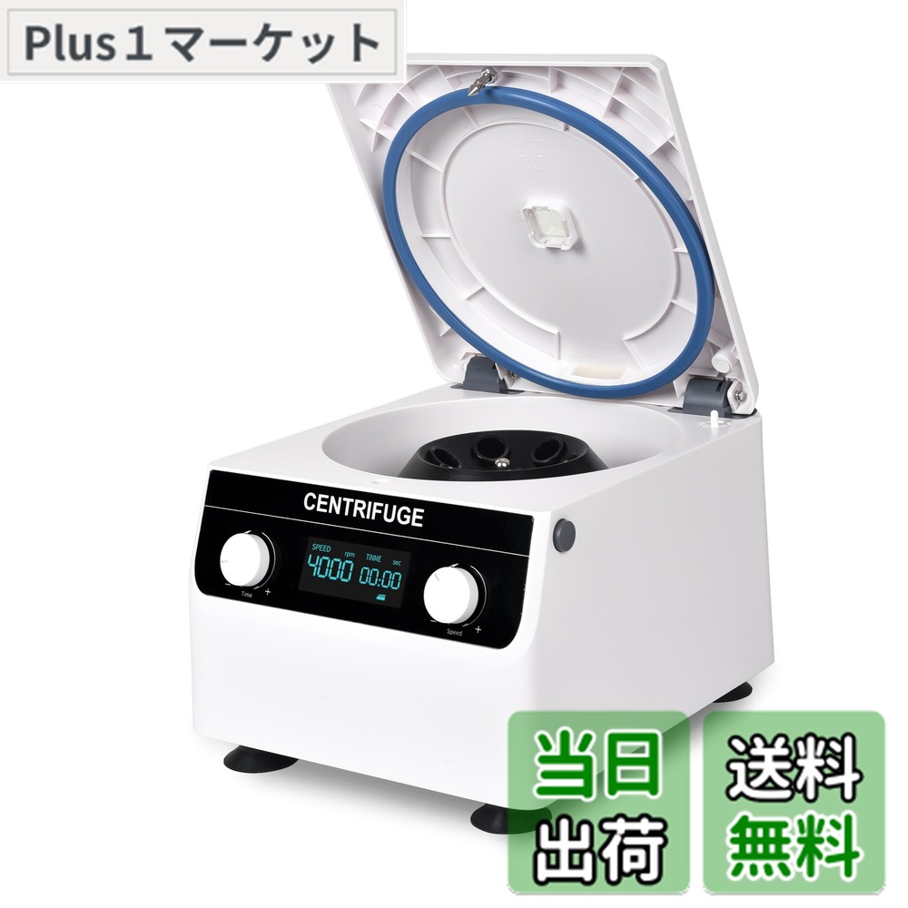 【送料無料】LACHOI 遠心分離機 小型 サイズ：低速卓上-6穴｜Plus1マーケット店