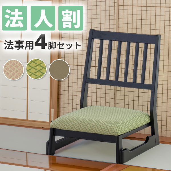 ときめく私の人並み外れたなお部屋 ガールズルームコーディネート