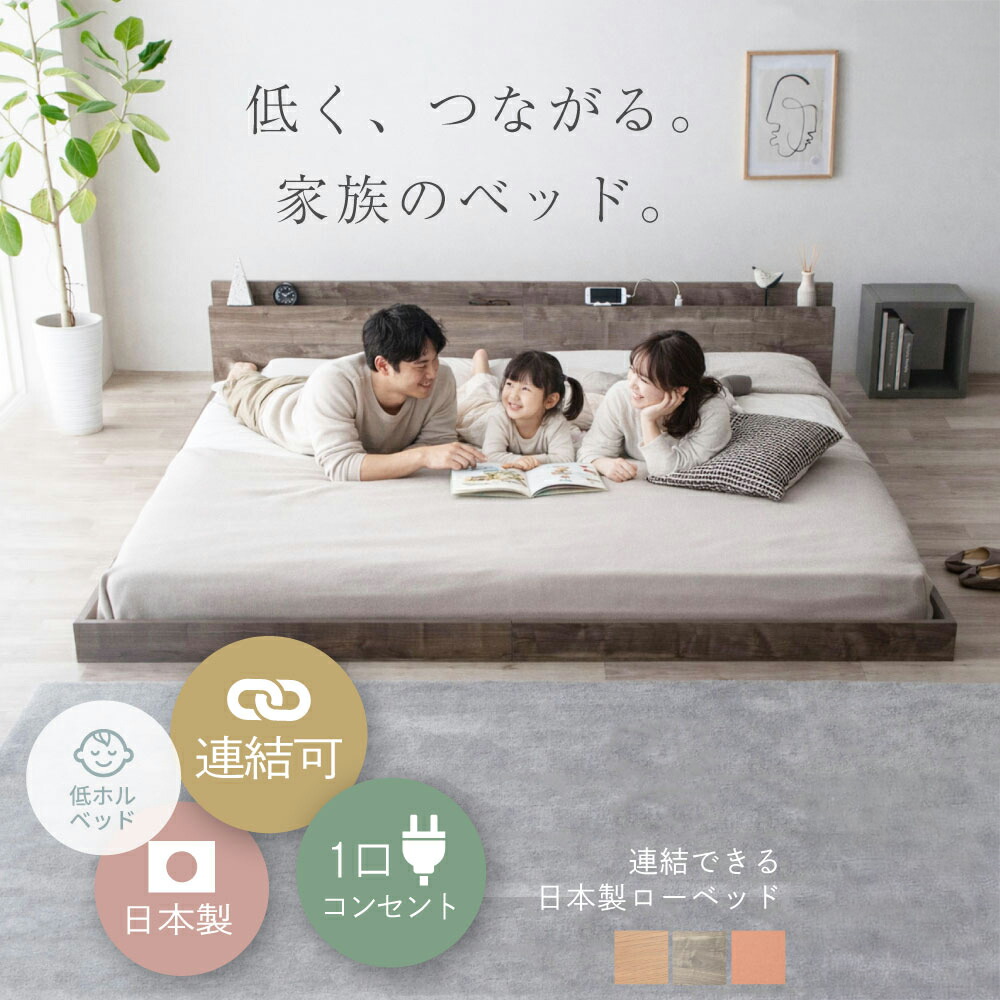 瑠璃と薄墨色で整う成年者モダンリビング｜比類のない人の御部屋づくり